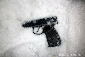 Зброю передали на експертизу
