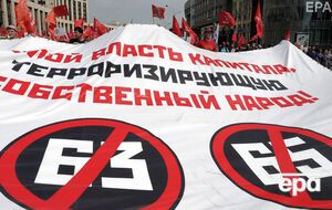 Социологи считают, что на отношение россиян к правительству повлияла пенсионная реформа