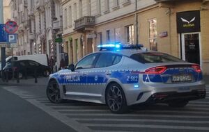 Поліція Познані знайшла автора погроз