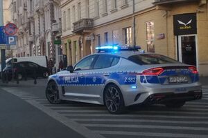 Полиция Познани нашла автора угроз