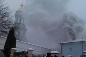 Пожар произошел 14 января