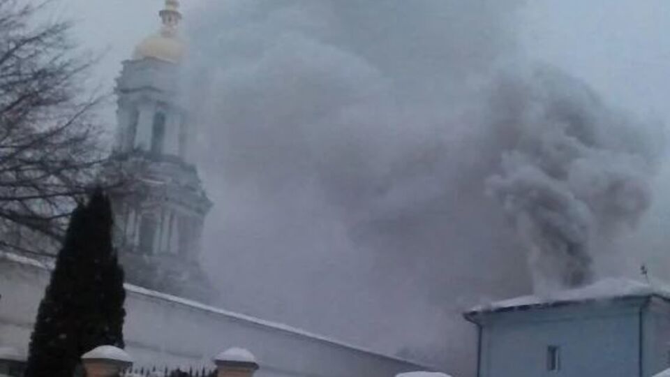Пожежа сталася 14 січня