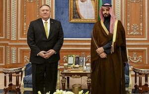 Помпео поговорив із принцом Мухаммедом