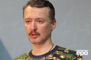Гіркін заявив, що у нього "інші плани" на дні допиту