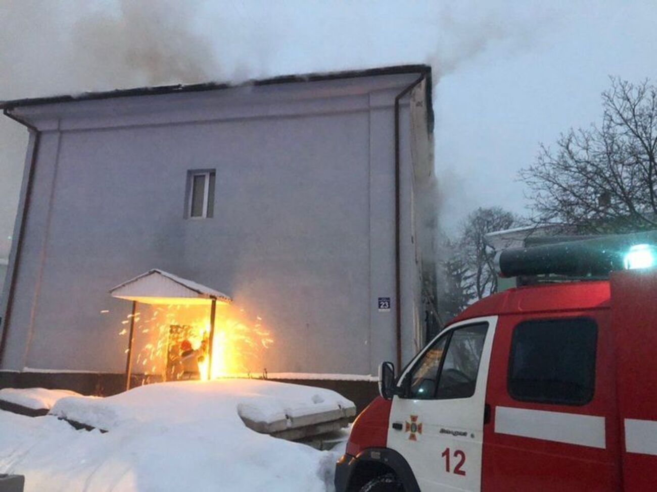 Причини виникнення пожежі встановлюють