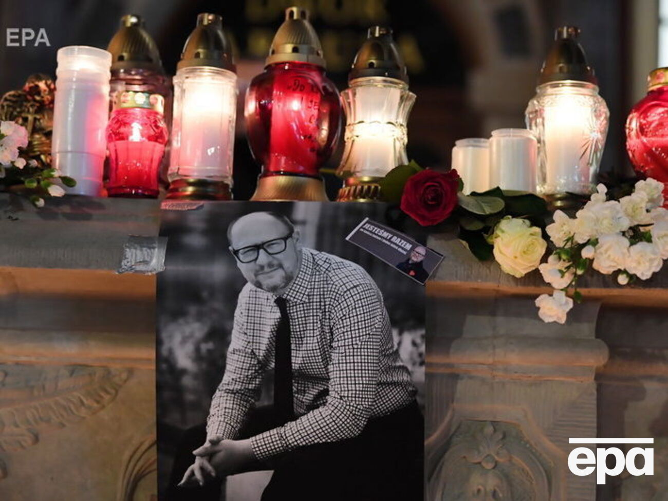 В Гданьске скорбят по убитому мэру