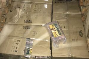 Вартість на чорному ринку оцінюють в €1 млрд