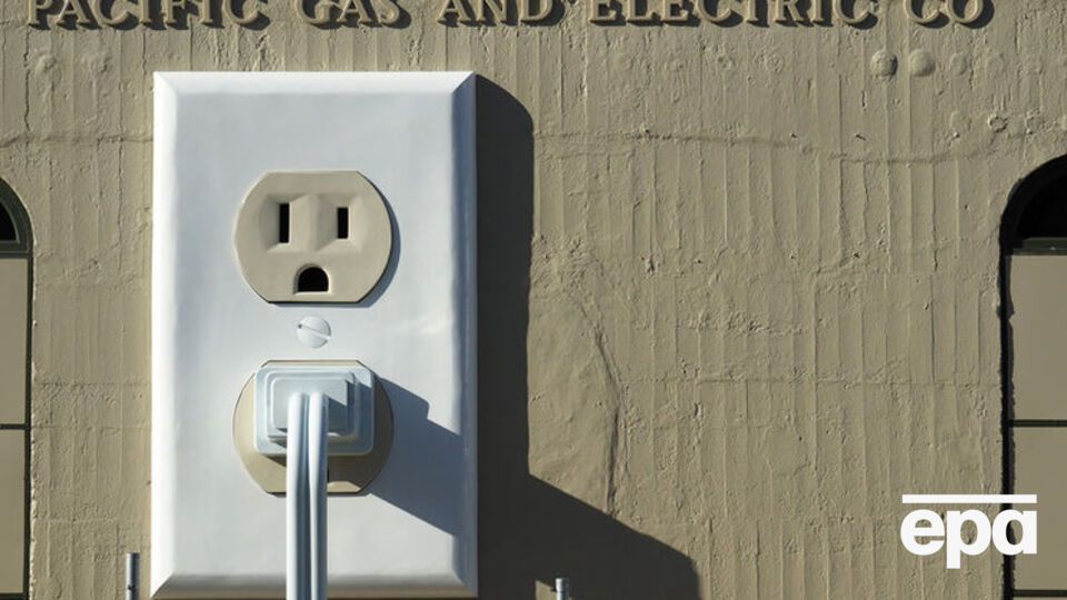 14 січня акції Pacific Gas and Electric впали на 52%
