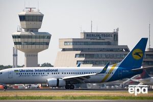 Пассажиры МАУ могут взять с собой дополнительную единицу ручной клади весом до 5 кг, заплатив €15