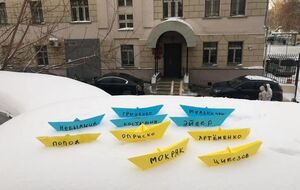 Українських моряків прийшли підтримати родичі та іноземні дипломати