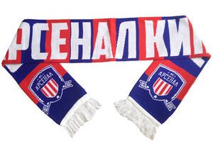 В "Арсеналі" вважають, що стали заручниками "несумлінної поведінки бізнесмена Юркевича"