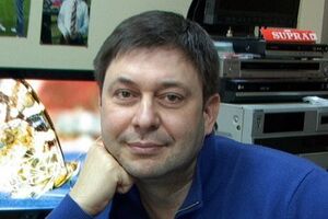 Справу Вишинського буде передано для розгляду по суті в один із районних судів Києва