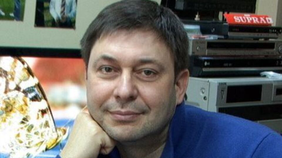Справу Вишинського буде передано для розгляду по суті в один із районних судів Києва