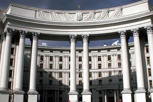 В МИД Украины отметили, что Киев готовится ко всем возможным сценариям