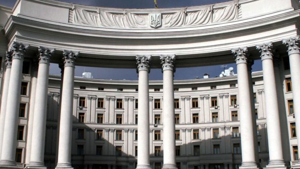 В МИД Украины отметили, что Киев готовится ко всем возможным сценариям