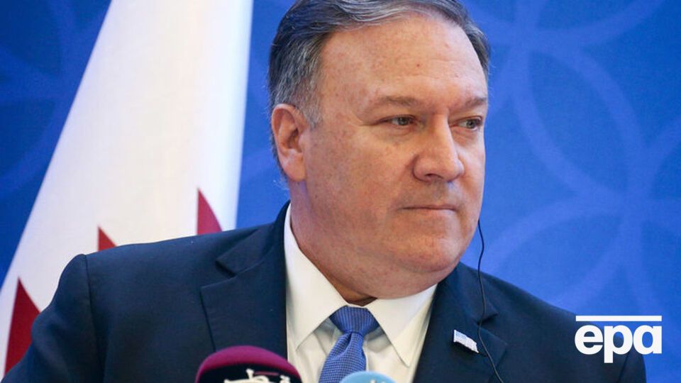 Помпео выступит на форуме в Давосе 22 января