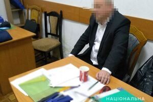 Керівник одного з відділів Західного офісу Державної аудиторської служби України організував корупційну схему