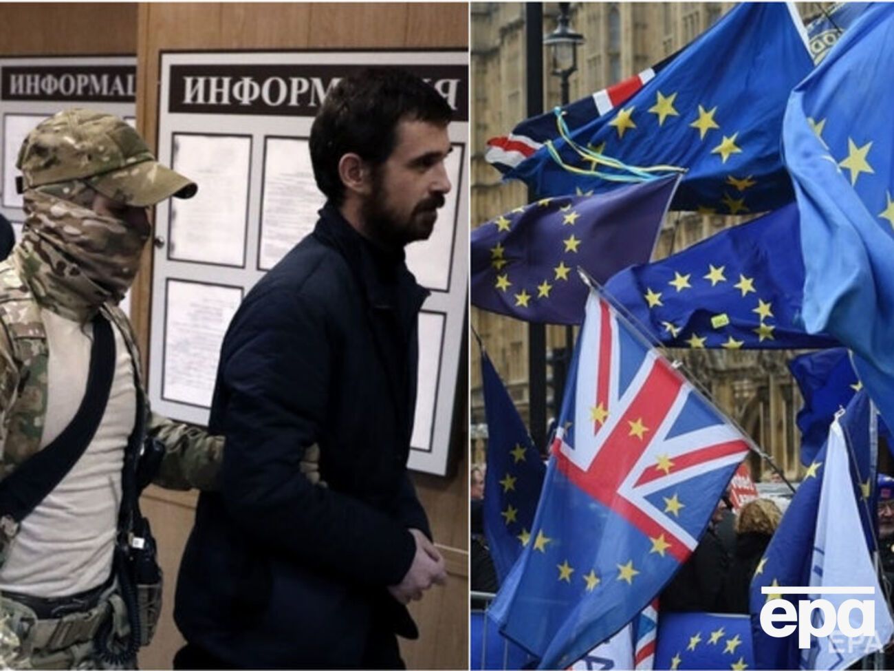 Головні події вівторка