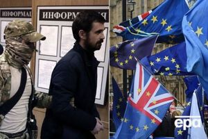 Головні події вівторка