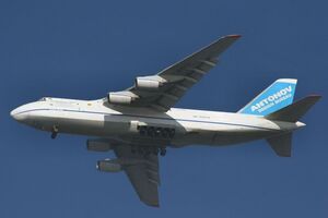 У Києві виготовили 17 літаків Ан-124