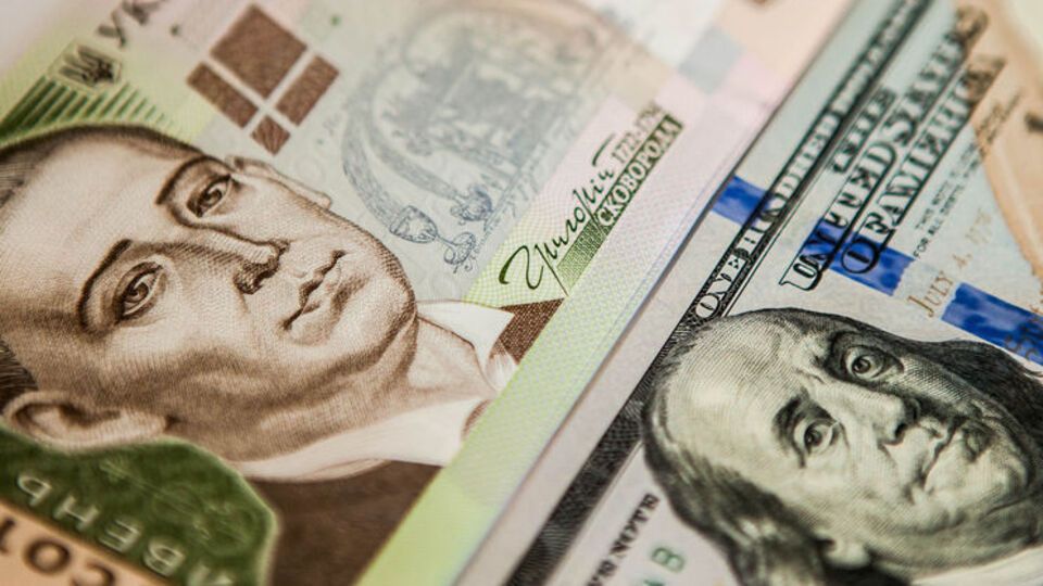 Курс валют на 16 января