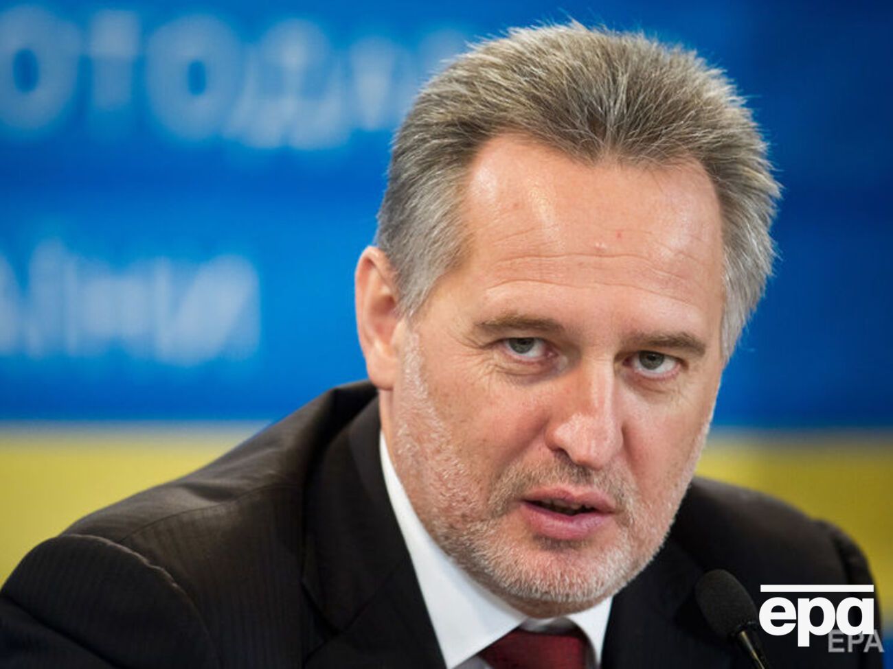 Фирташ находится в Австрии в ожидании экстрадиции