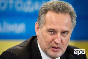 Фірташ перебуває в Австрії в очікуванні екстрадиції