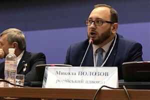 Полозов: Лефортовський районний суд Москви продовжив строк тримання під вартою останній четвірці моряків