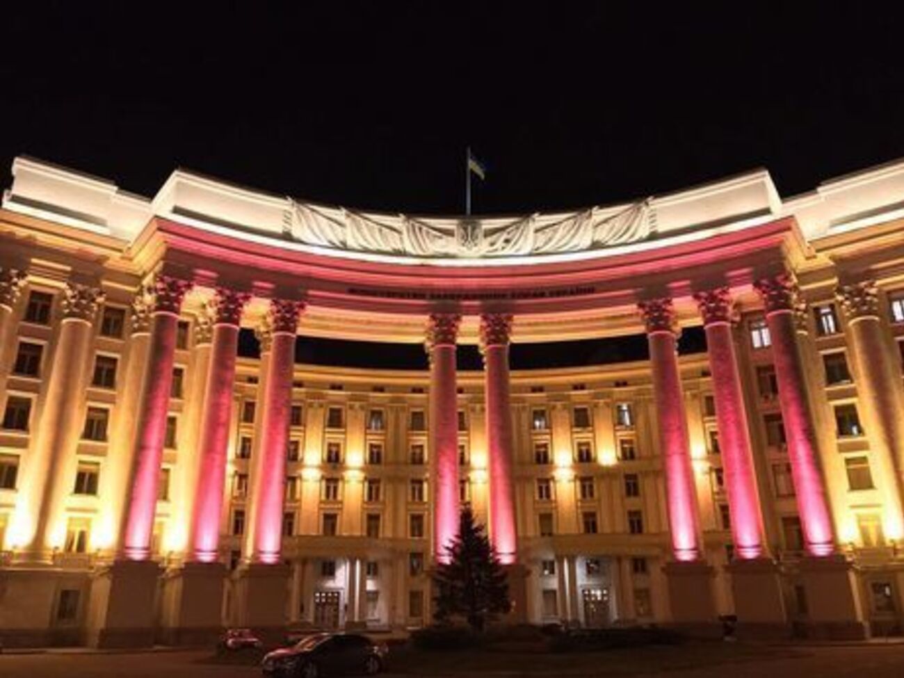 МЗС України закликало міжнародну спільноту&nbsp; засудити дії Росії і посилити тиск на Москву для визволення моряків