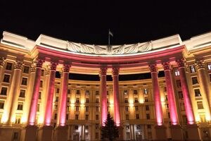 МИД Украины призвал международное сообщество осудить действия России и усилить давление на Москву для освобождения моряков