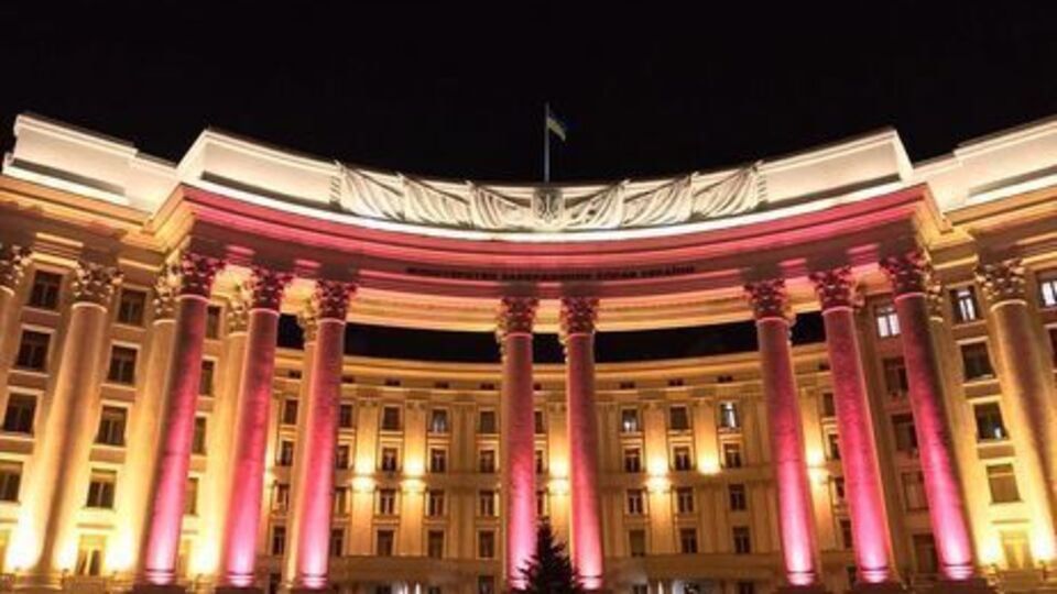 МЗС України закликало міжнародну спільноту засудити дії Росії і посилити тиск на Москву для визволення моряків