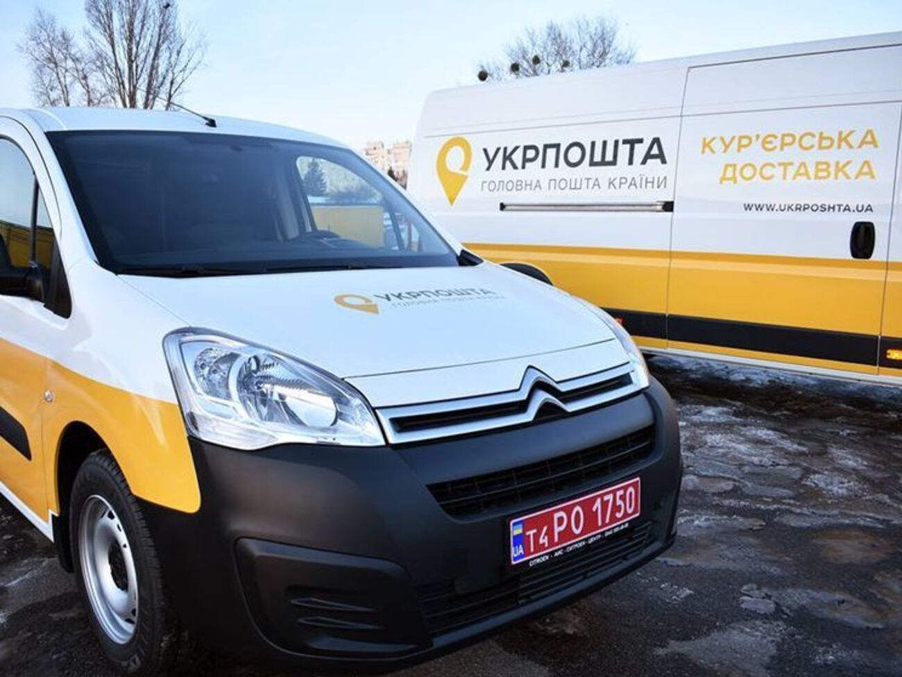 В "Укрпошті" заявили про можливі проблеми з доставленням поштових відправлень у двох областях України