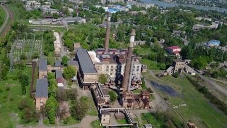 Криворожскую ТЭЦ в числе трех других могут исключить из списка объектов большой приватизации