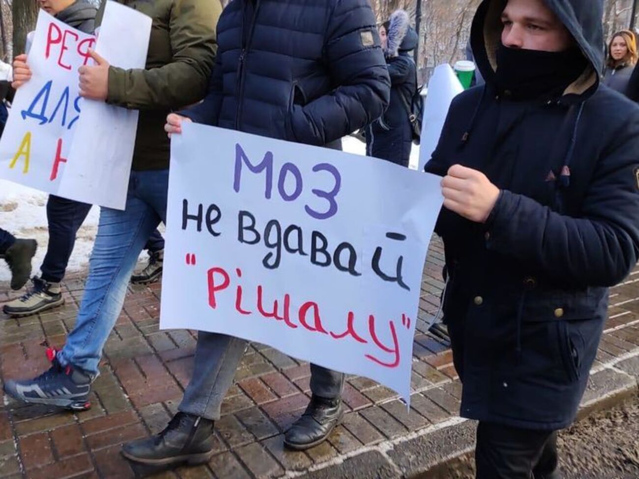 Организаторы акции выступили против слияния одесского и крымского медицинских университетов