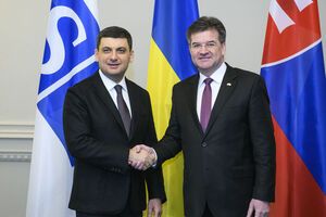 15 січня в Києві відбулася зустріч Гройсмана (зліва) з главою МЗС Словаччини Мирославом Лайчаком (праворуч)
