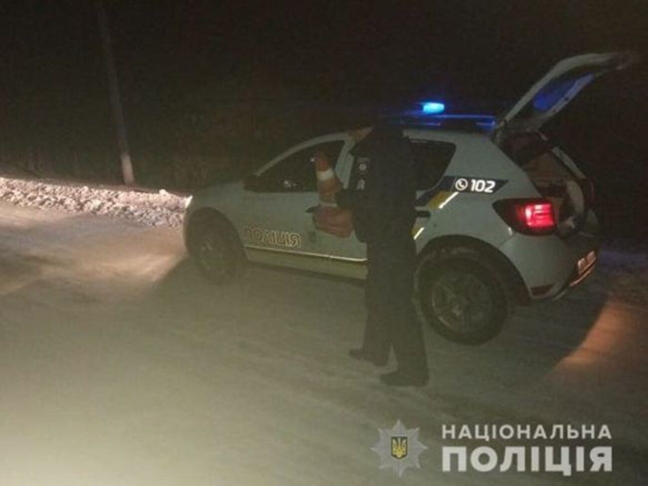 Обе пострадавшие доставлены в больницу с телесными повреждениями различной степени тяжести