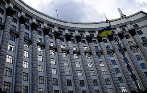 В Кабмине сообщили, что в список будут вноситься предприятия, которые не подпадают под критерии объектов, имеющих стратегическое значение