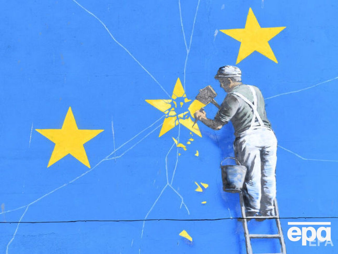 Вихід Великобританії з ЄС заплановано на 29 березня 2019 року