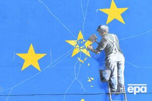 Выход Великобритании из ЕС запланирован на 29 марта 2019 года