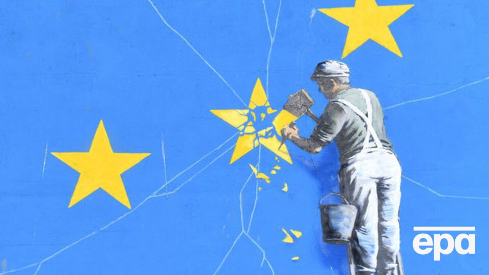 Вихід Великобританії з ЄС заплановано на 29 березня 2019 року