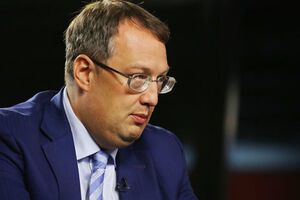 В расследовании Bihus.Info говорилось, что сам Геращенко арендовать квартиру не мог