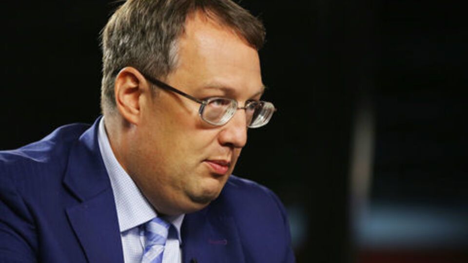 В расследовании Bihus.Info говорилось, что сам Геращенко арендовать квартиру не мог