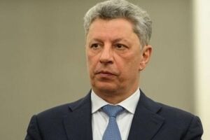 Юрий Бойко: Это бардак, который породил нынешний режим