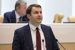 Делегацию возглавит Орешкин