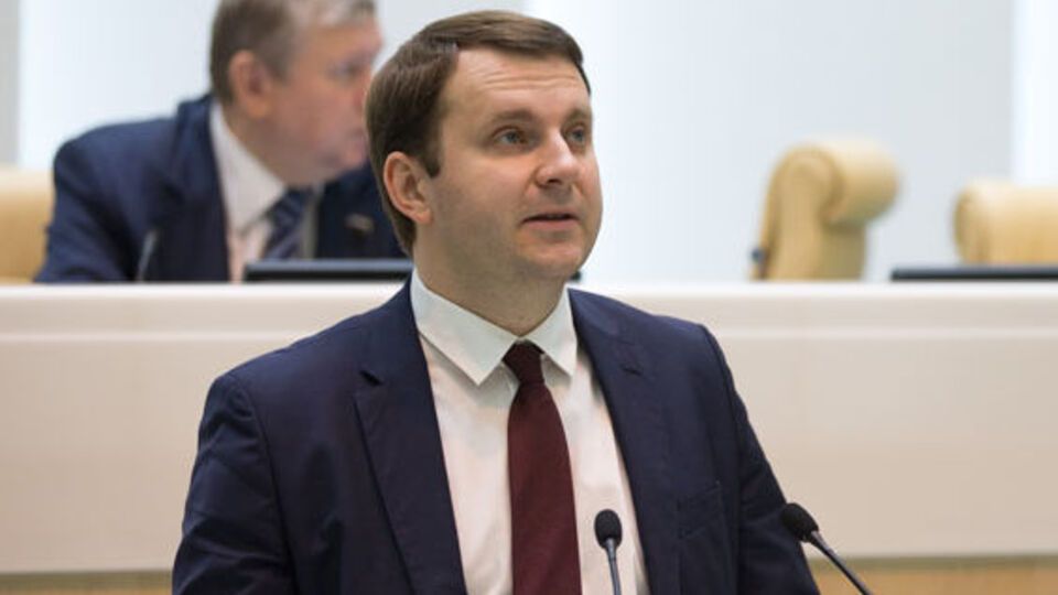 Делегацію очолить Орєшкін