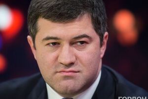 Насіров просить ЦВК зареєструвати його кандидатом у президенти