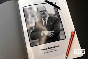 Церемония похорон Павла Адамовича пройдет в базилике Святой Марии в Гданьске
