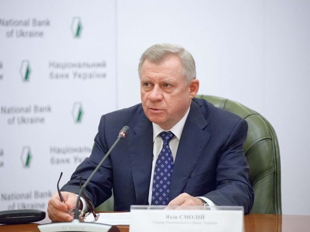 Смолій розповів, що зростання ВВП за дев'ять місяців 2018 року становило 3,8%