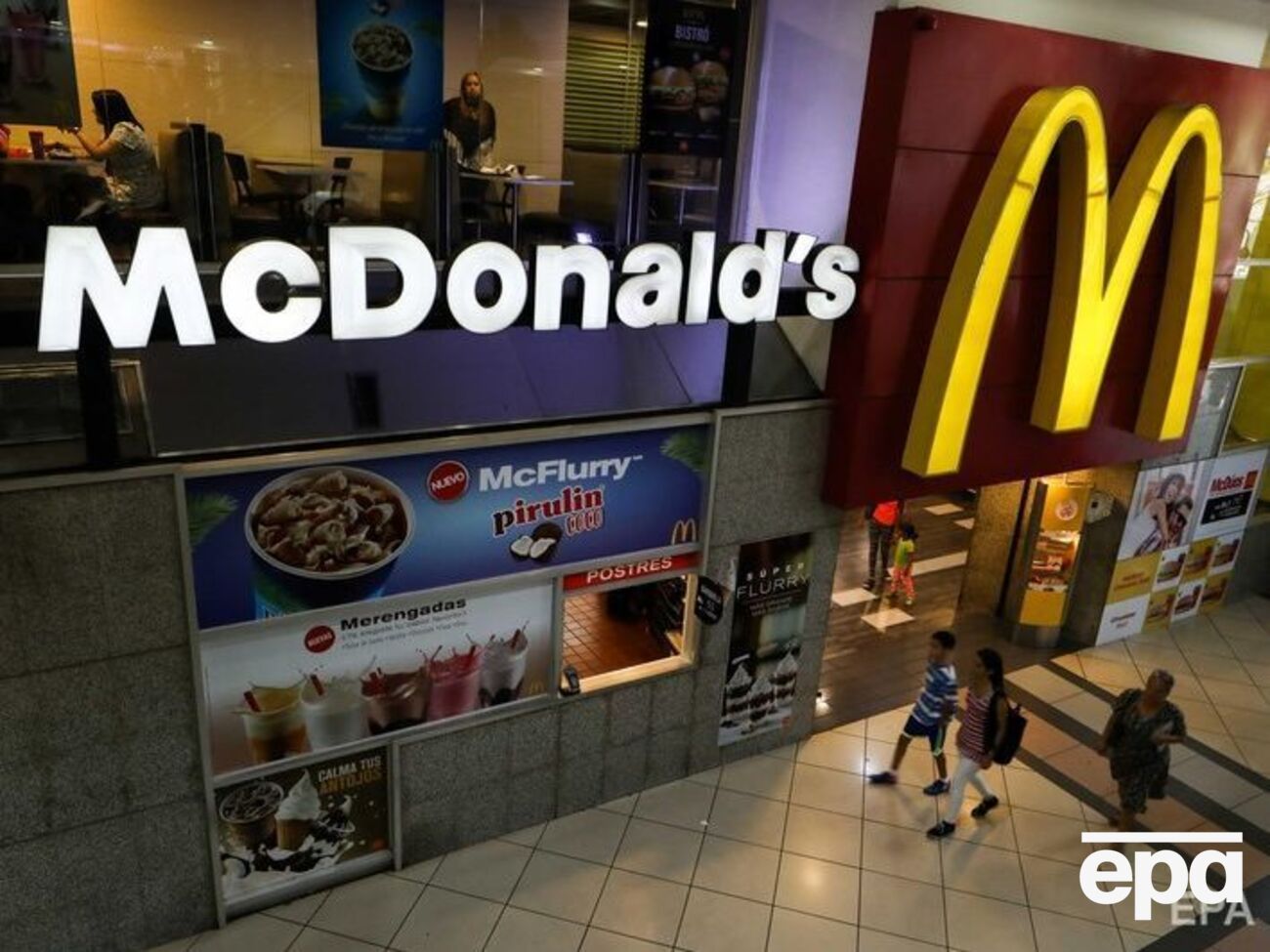 McDonaldʼs проиграл тяжбу с ирландской сетью ресторанов быстрого питания