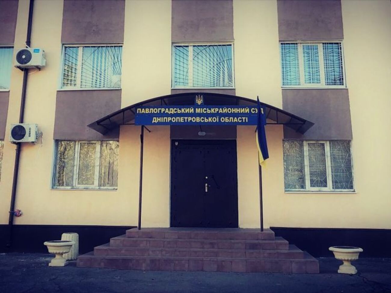 Дело Лусварги рассматривает суд в Павлограде